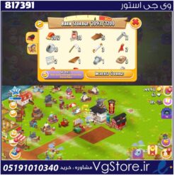 اکانت بازی هی دی لول 44 کد 817391