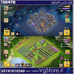 اکانت کلش اف کلنز تاون هال 15 لول 131 کد 130470