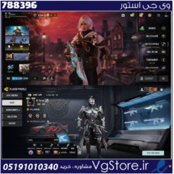 اکانت کالاف دیوتی موبایل لول 413 ریجن هند کد 788396