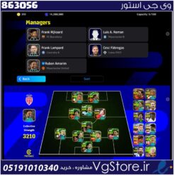 اکانت ای فوتبال با 340 سکه کد 863056