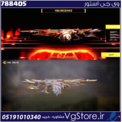 اکانت کالاف دیوتی موبایل لول 2 ریجن هند کد 788405