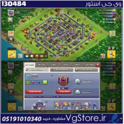 اکانت کلش اف کلنز تاون هال 15 لول 162 کد 130484