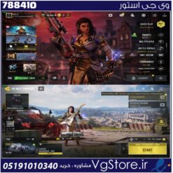 اکانت کالاف دیوتی موبایل لول 420 ریجن هند کد 788410