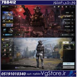 اکانت کالاف دیوتی موبایل لول 3 ریجن هند کد 788412
