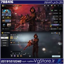 اکانت کالاف دیوتی موبایل لول 168 ریجن هند کد 788416