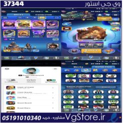 اکانت کلش رویال لول 40 کد 37344