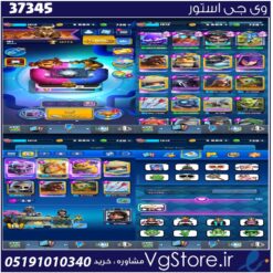 اکانت کلش رویال لول 1514 کد 37345