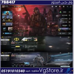اکانت کالاف دیوتی موبایل لول 37 ریجن هند کد 788417
