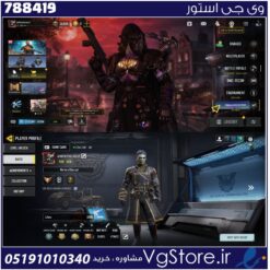 اکانت کالاف دیوتی موبایل لول 328 ریجن اروپا کد 788419
