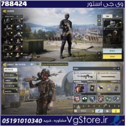 اکانت کالاف دیوتی موبایل لول 450 ریجن هند کد 788424