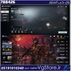 اکانت کالاف دیوتی موبایل لول 225 ریجن هند کد 788426