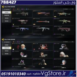اکانت کالاف دیوتی موبایل لول 110 ریجن هند کد 788427
