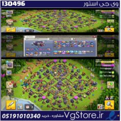اکانت کلش اف کلنز تاون هال 15 لول 146 کد 130496