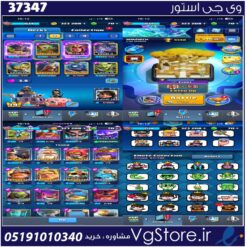 اکانت کلش رویال لول 44 کد 37347