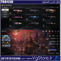 اکانت کالاف دیوتی موبایل لول 400 ریجن هند کد 788430