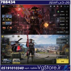 اکانت کالاف دیوتی موبایل لول 413 ریجن هند کد 788434
