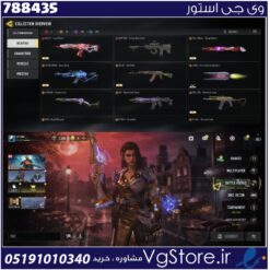 اکانت کالاف دیوتی موبایل لول 415 ریجن هند کد  788435 | تحویل آنی