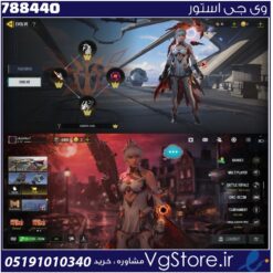 اکانت کالاف دیوتی موبایل لول 52 ریجن هند کد 788440