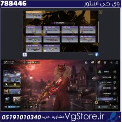 اکانت کالاف دیوتی موبایل لول 17 ریجن هند کد 788446