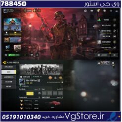 اکانت کالاف دیوتی موبایل لول 421 ریجن هند کد 788450