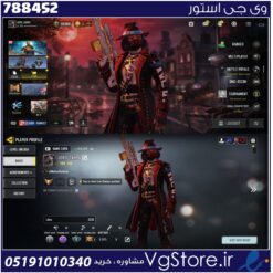 اکانت کالاف دیوتی موبایل لول 319 ریجن هند کد 788452