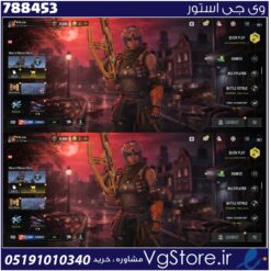 اکانت کالاف دیوتی موبایل لول 374 ریجن هند کد 788453