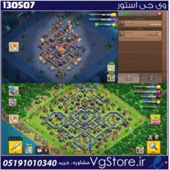 اکانت کلش اف کلنز تاون هال 13 لول 145 کد 130507