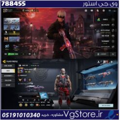 اکانت کالاف دیوتی موبایل لول 403 ریجن هند کد 788455