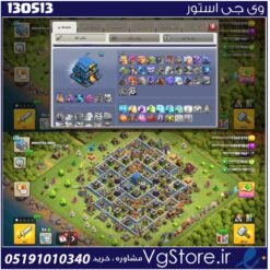 اکانت کلش اف کلنز تاون هال 12 لول 139 کد 130513