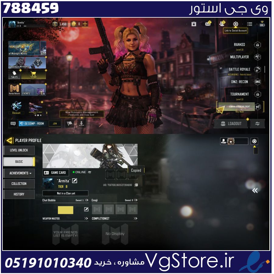 اکانت کالاف دیوتی موبایل لول 8 ریجن هند کد 788459 1 اکانت کالاف دیوتی موبایل لول 8 ریجن هند کد 788459
