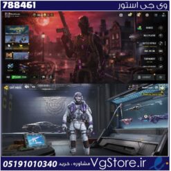 اکانت کالاف دیوتی موبایل لول 49 ریجن هند کد 788461
