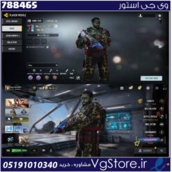 اکانت کالاف دیوتی موبایل لول 30 ریجن هند کد 788465