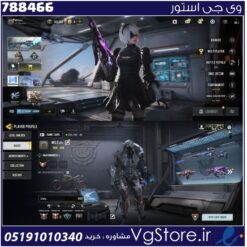 اکانت کالاف دیوتی موبایل لول 428 ریجن هند کد 788466