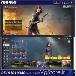 اکانت کالاف دیوتی موبایل لول 1 ریجن هند کد 788469