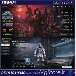 اکانت کالاف دیوتی موبایل لول 74 ریجن هند کد 788471