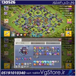 اکانت کلش اف کلنز تاون هال 15 لول 170 کد 130526