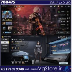 اکانت کالاف دیوتی موبایل لول 365 ریجن هند کد 788475