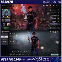 اکانت کالاف دیوتی موبایل لول 364 ریجن اسیا کد 788478