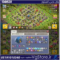 اکانت کلش اف کلنز تاون هال 12 لول 124 کد 130531