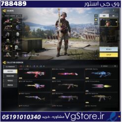 اکانت کالاف دیوتی موبایل لول 450 ریجن هند کد 788489
