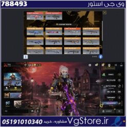 اکانت کالاف دیوتی موبایل لول 400 ریجن هند کد 788493