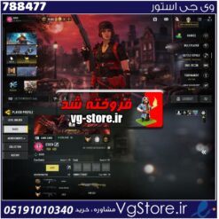 اکانت کالاف دیوتی موبایل لول 422 ریجن هند کد 788477