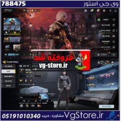 اکانت کالاف دیوتی موبایل لول 365 ریجن هند کد 788475