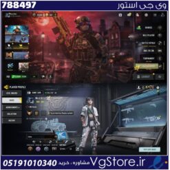 اکانت کالاف دیوتی موبایل لول 154 ریجن هند کد 788497