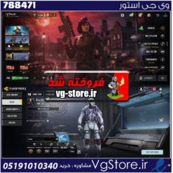 اکانت کالاف دیوتی موبایل لول 74 ریجن هند کد 788471