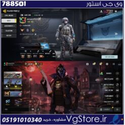 اکانت کالاف دیوتی موبایل لول 414 ریجن هند کد 788501