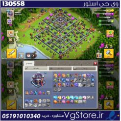 اکانت کلش اف کلنز تاون هال 15 لول 124 کد 130558