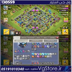 اکانت کلش اف کلنز تاون هال 13 لول 135 کد 130559