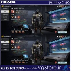 اکانت کالاف دیوتی موبایل لول 445 ریجن هند کد 788504