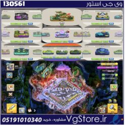 اکانت کلش اف کلنز تاون هال 18 لول 223 کد 130561